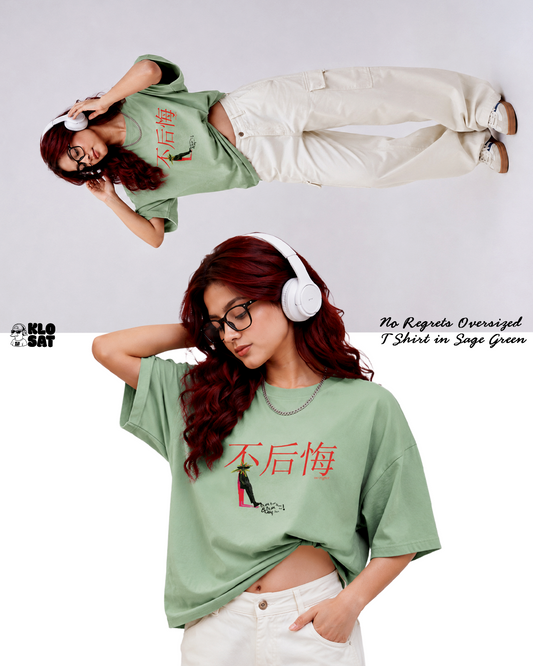 No Regrets Graphic Oversized T Shirt Sage Green