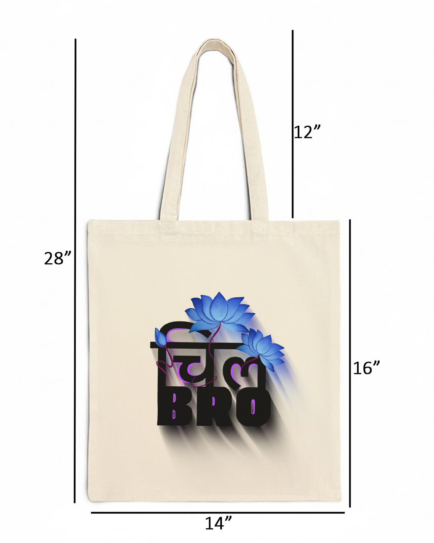 Chill bro canvas tote