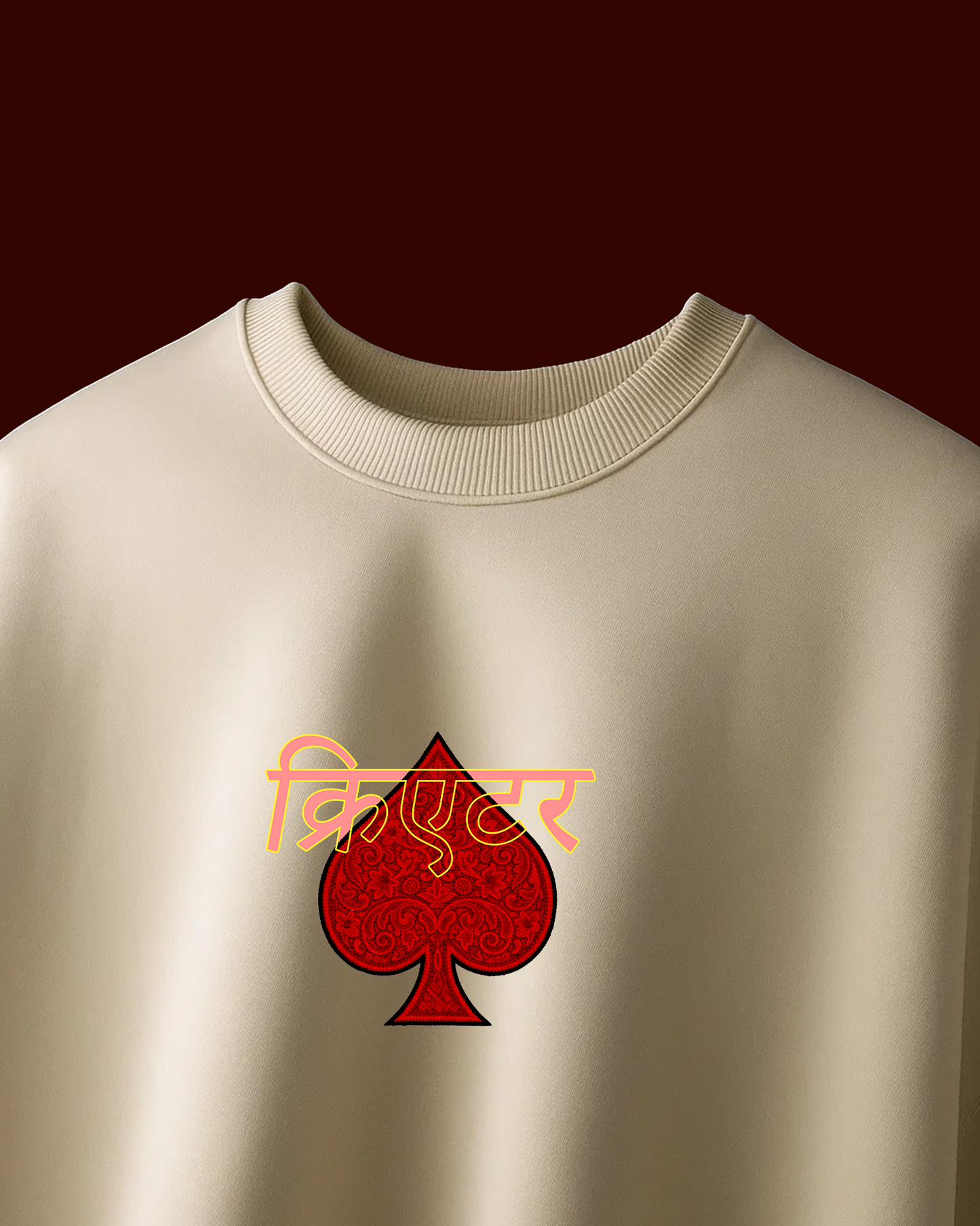 Creator T-shirt (क्रिएटर)