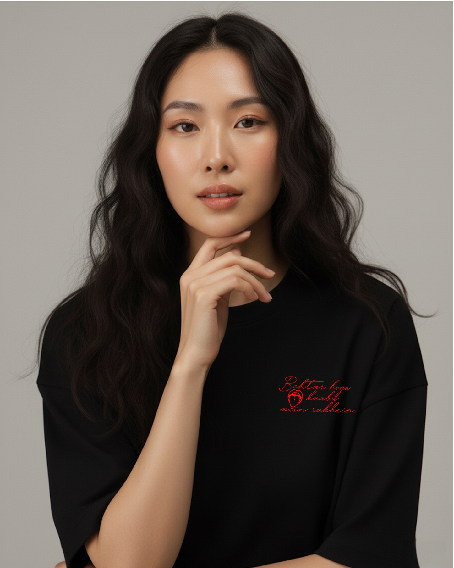 Hold Your Tongue - Oversize t-shirt