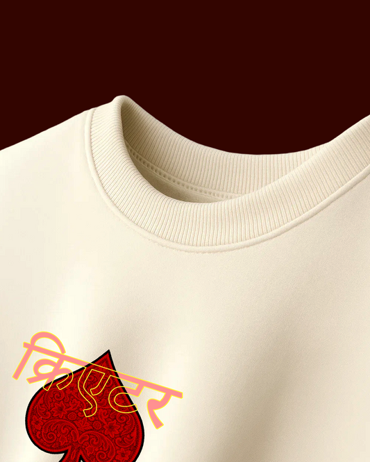 Creator T-shirt (क्रिएटर)