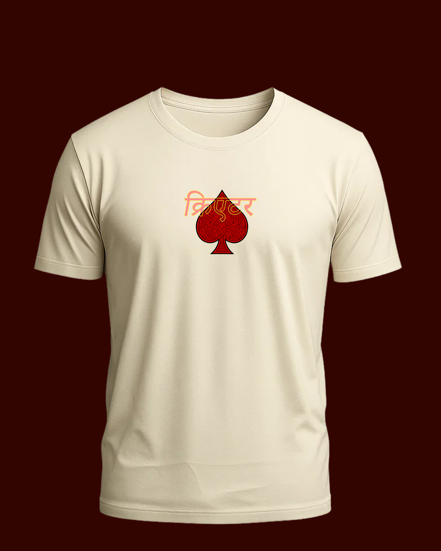 Creator T-shirt (क्रिएटर)