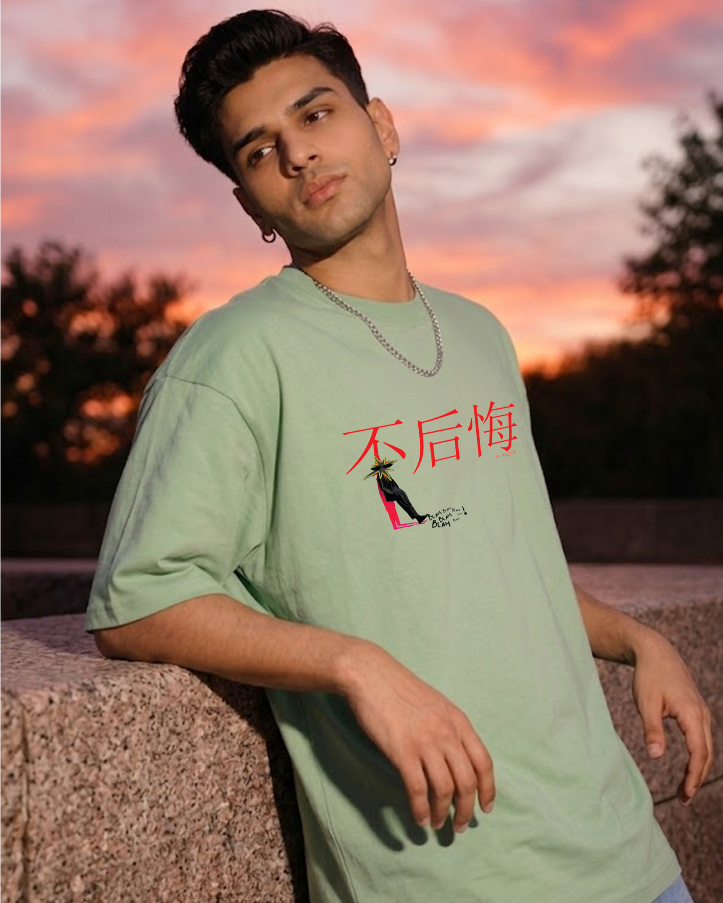 No Regrets Graphic Oversized T Shirt Sage Green