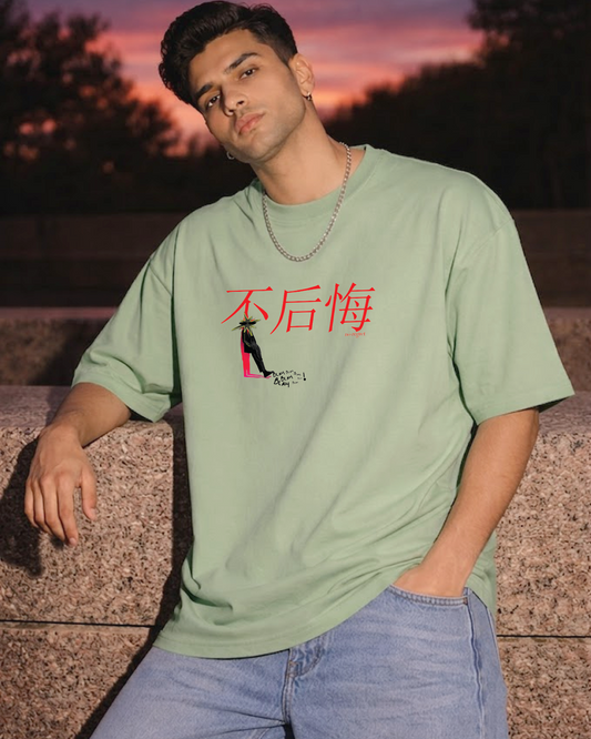 No Regrets Graphic Oversized T Shirt Sage Green