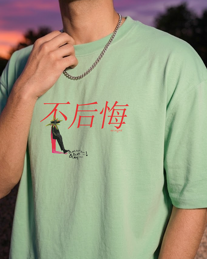 No Regrets Graphic Oversized T Shirt Sage Green